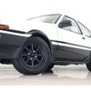 toyota sprinter-trueno 1986 -TOYOTA--Sprinter Trueno AE86--AE86-0264606---TOYOTA--Sprinter Trueno AE86--AE86-0264606- image 41