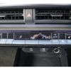 toyota prius 2023 CFJ1753958 image 22