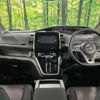 nissan serena 2016 CFJ1723704 image 2