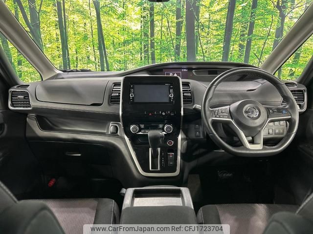 nissan serena 2016 CFJ1723704 image 2