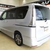 nissan serena 2014 -NISSAN 【伊豆 332ﾇ104】--Serena HFC26--252939---NISSAN 【伊豆 332ﾇ104】--Serena HFC26--252939- image 2