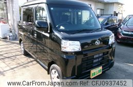 daihatsu hijet-van 2025 CFJ0937452