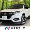 honda vezel 2018 quick_quick_RU3_RU3-1301788 image 1