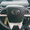 toyota prius-phv 2017 -TOYOTA--Prius PHV ZVW52--3021679---TOYOTA--Prius PHV ZVW52--3021679- image 29