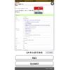 honda vezel 2017 -HONDA--VEZEL DAA-RU3--RU3-1243957---HONDA--VEZEL DAA-RU3--RU3-1243957- image 23