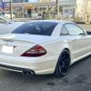 mercedes-benz sl-class 2005 quick_quick_GH-230467_WDB2304761F077839 image 14