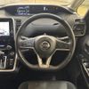 nissan serena 2016 CFJ1652748 image 2