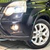 nissan x-trail 2013 CFJ1771459 image 12