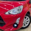 toyota aqua 2017 -TOYOTA--AQUA DAA-NHP10--NHP10-6580285---TOYOTA--AQUA DAA-NHP10--NHP10-6580285- image 13