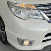 nissan serena 2014 -NISSAN--Serena DAA-HFC26--HFC26-248737---NISSAN--Serena DAA-HFC26--HFC26-248737- image 13