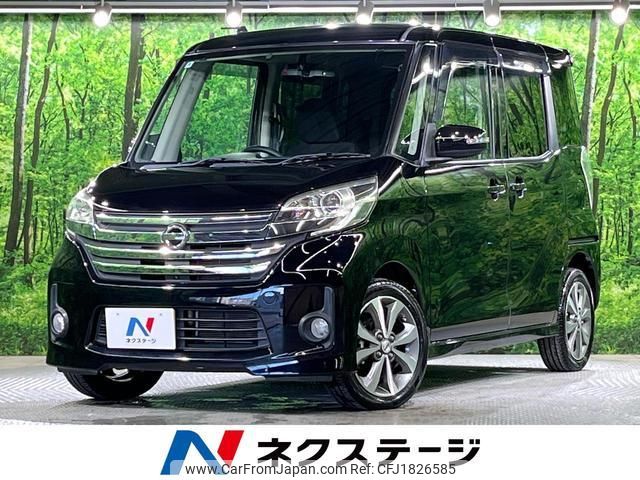 nissan dayz-roox 2014 CFJ1826585 image 1