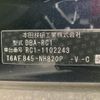 honda odyssey 2015 -HONDA--Odyssey RC1-1102243---HONDA--Odyssey RC1-1102243- image 7