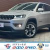 jeep compass 2020 -CHRYSLER--Jeep Compass ABA-M624--MCANJRCB6LFA57663---CHRYSLER--Jeep Compass ABA-M624--MCANJRCB6LFA57663- image 1