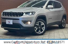 jeep compass 2020 -CHRYSLER--Jeep Compass ABA-M624--MCANJRCB6LFA57663---CHRYSLER--Jeep Compass ABA-M624--MCANJRCB6LFA57663-