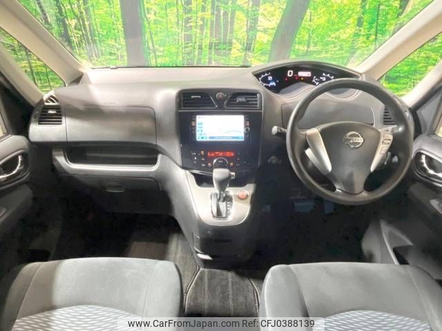 nissan serena 2012 -NISSAN--Serena DAA-HC26--HC26-062388---NISSAN--Serena DAA-HC26--HC26-062388- image 2