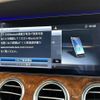 mercedes-benz e-class 2017 CFJ1721187 image 12