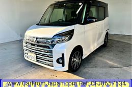 mitsubishi ek-space 2018 -MITSUBISHI--ek Space DBA-B11A--B11A-0405159---MITSUBISHI--ek Space DBA-B11A--B11A-0405159-