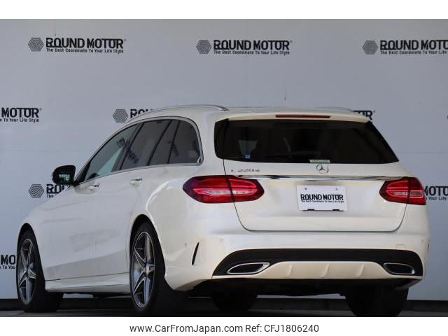 mercedes-benz c-class-station-wagon 2016 CFJ1806240 image 2