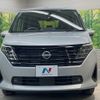 nissan serena 2023 -NISSAN--Serena 6AA-GC28--GC28-001280---NISSAN--Serena 6AA-GC28--GC28-001280- image 16