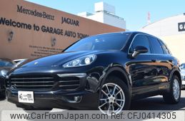 porsche cayenne 2015 -PORSCHE--Porsche Cayenne ABA-92ACEY--WP1ZZZ92ZGLA004430---PORSCHE--Porsche Cayenne ABA-92ACEY--WP1ZZZ92ZGLA004430-