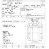 hino hino-others 2006 CFJ1837145 image 3