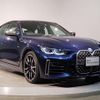 bmw 4-series 2022 quick_quick_3BA-12AW30_WBA12AW050FM68571 image 16