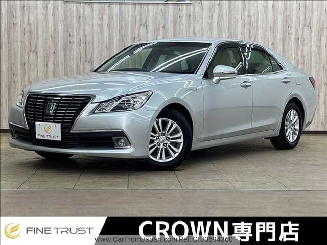 toyota crown 2014 -TOYOTA--Crown DAA-AWS210--AWS210-6070597---TOYOTA--Crown DAA-AWS210--AWS210-6070597- image 1