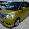 suzuki solio 2018 -SUZUKI 【福井 501】--Solio MA46S--MA46S-250343---SUZUKI 【福井 501】--Solio MA46S--MA46S-250343- image 41