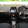 nissan note 2014 -NISSAN--Note DBA-E12--E12-235861---NISSAN--Note DBA-E12--E12-235861- image 2