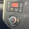 daihatsu tanto 2015 CFJ1606427 image 6