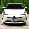 toyota prius 2017 -TOYOTA--Prius DAA-ZVW50--ZVW50-6111985---TOYOTA--Prius DAA-ZVW50--ZVW50-6111985- image 15