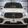 mercedes-benz amg 2022 -MERCEDES-BENZ--AMG 4BA-247651M--W1N2476512W204631---MERCEDES-BENZ--AMG 4BA-247651M--W1N2476512W204631- image 30