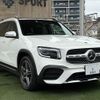 mercedes-benz glb-class 2020 -MERCEDES-BENZ--Benz GLB 3DA-247612M--W1N2476122W055638---MERCEDES-BENZ--Benz GLB 3DA-247612M--W1N2476122W055638- image 16