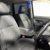 toyota roomy 2016 -TOYOTA--Roomy DBA-M900A--M900A-0009120---TOYOTA--Roomy DBA-M900A--M900A-0009120- image 10