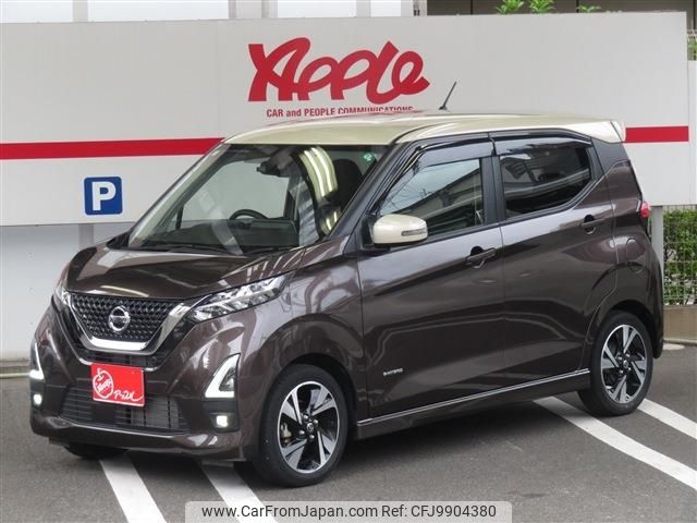 nissan dayz 2021 -NISSAN--DAYZ 5AA-B44W--0115653---NISSAN--DAYZ 5AA-B44W--0115653- image 1