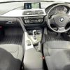 bmw 3-series 2017 CFJ1840433 image 16