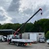 nissan diesel-ud-condor 2017 GOO_NET_EXCHANGE_0541786A30250513W004 image 16