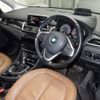 bmw 2-series 2017 -BMW--BMW 2 Series 2E20-05K09103---BMW--BMW 2 Series 2E20-05K09103- image 4