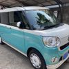 daihatsu move-canbus 2016 CFJ1744705 image 2