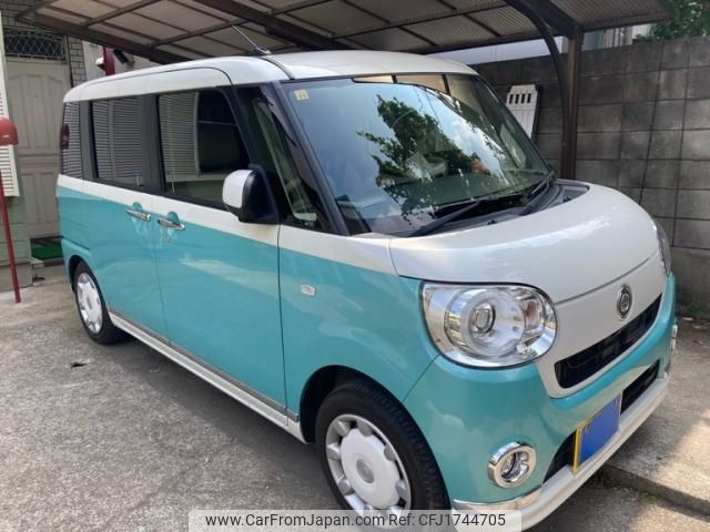 daihatsu move-canbus 2016 CFJ1744705 image 2
