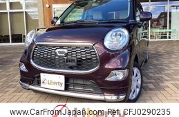 daihatsu cast 2017 quick_quick_LA250S_LA250S-0087287