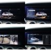 mercedes-benz e-class-station-wagon 2016 CFJ1743633 image 17