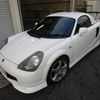 toyota mr-s 2000 beaf6eb653d86db1fec50b0f3d9106c8 image 2