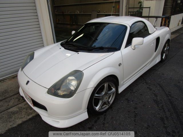 toyota mr-s 2000 beaf6eb653d86db1fec50b0f3d9106c8 image 2