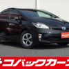 toyota prius 2014 CFJ1805606 image 1