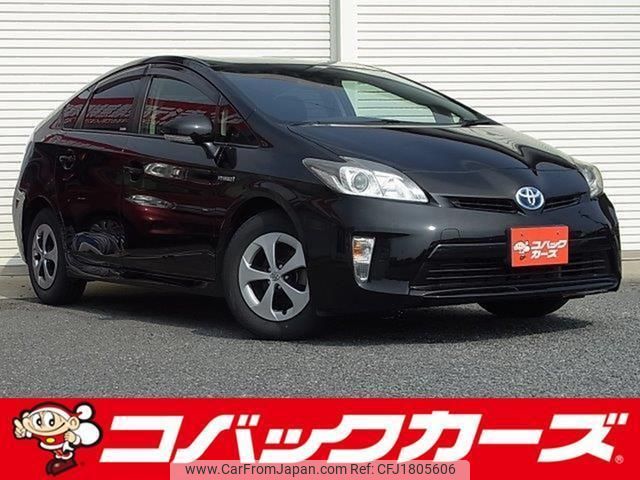 toyota prius 2014 CFJ1805606 image 1