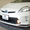 toyota prius 2012 quick_quick_DAA-ZVW30_ZVW30-1506241 image 14