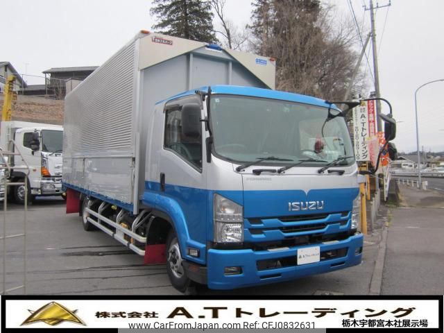 isuzu forward 2019 GOO_NET_EXCHANGE_0403852A30250305W001 image 1