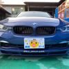 bmw alpina 2017 -BMW--BMW Alpina ABA-3R30--WAPBF3000HDR30385---BMW--BMW Alpina ABA-3R30--WAPBF3000HDR30385- image 15