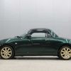 daihatsu copen 2004 -DAIHATSU 【秋田 581ｽ7341】--Copen ABA-L880K--L880K-0020097---DAIHATSU 【秋田 581ｽ7341】--Copen ABA-L880K--L880K-0020097- image 16